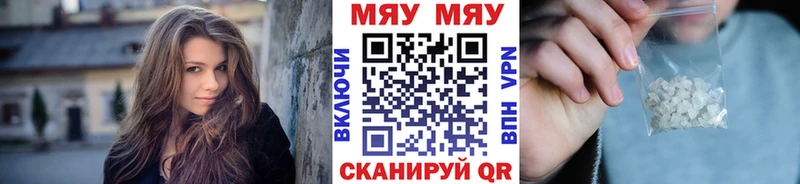 Купить закладку Кинель ГАШИШ  APVP  Меф  Марихуана 