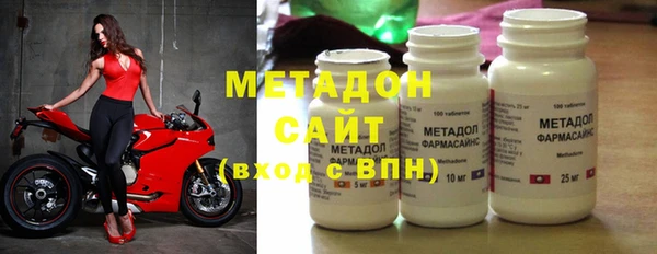 ПСИЛОЦИБИНОВЫЕ ГРИБЫ Алзамай
