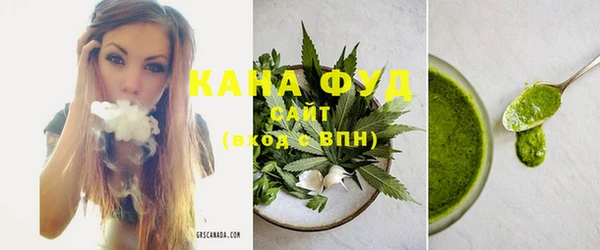 кокаин Переславль-Залесский