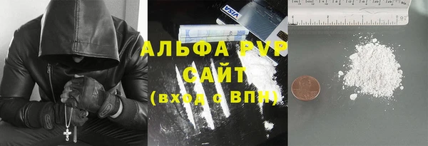 ПСИЛОЦИБИНОВЫЕ ГРИБЫ Алзамай