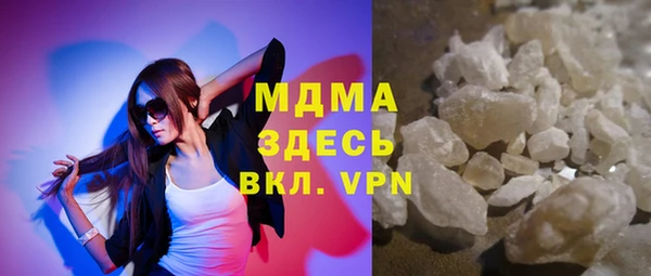 дмт Алексин