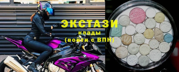 дмт Алексин