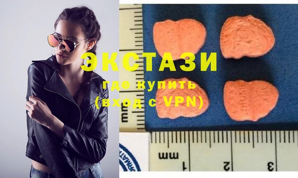 ПСИЛОЦИБИНОВЫЕ ГРИБЫ Алзамай