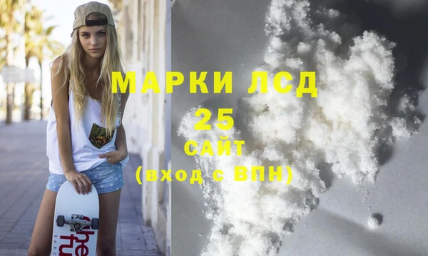дмт Алексин
