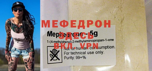 МДПВ Ростов