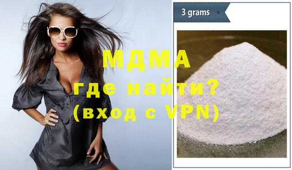 амф Алексеевка