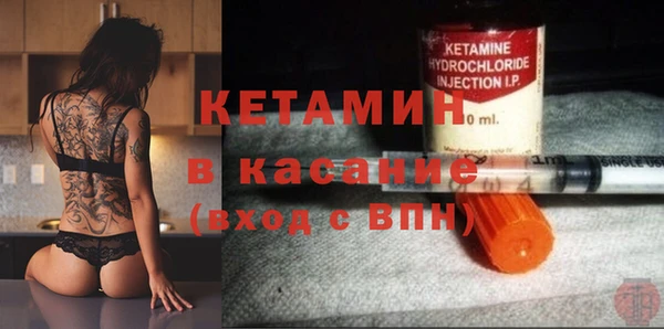 амф Алексеевка