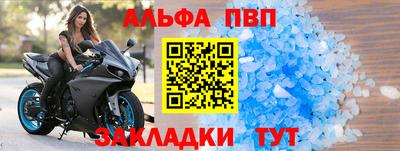 ГАЛЛЮЦИНОГЕННЫЕ ГРИБЫ Краснознаменск