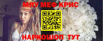ГАЛЛЮЦИНОГЕННЫЕ ГРИБЫ Краснознаменск