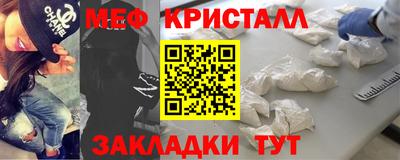 ГАЛЛЮЦИНОГЕННЫЕ ГРИБЫ Краснознаменск
