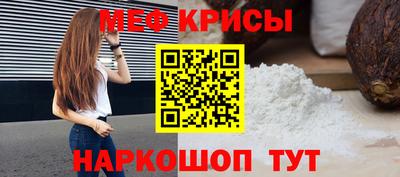 трава Краснодар