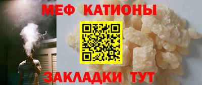 трава Краснодар