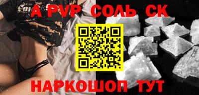 ГАЛЛЮЦИНОГЕННЫЕ ГРИБЫ Краснознаменск
