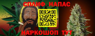 трава Краснодар