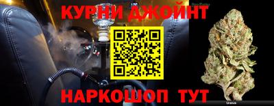COCAINE Краснокаменск