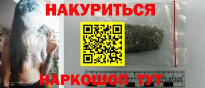 трава Краснодар