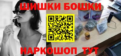 ГАЛЛЮЦИНОГЕННЫЕ ГРИБЫ Краснознаменск