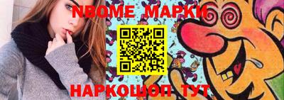 трава Краснодар