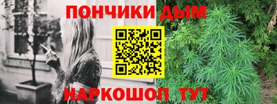 таблы Сибай
