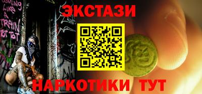 трава Краснодар