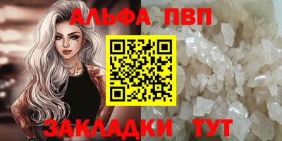 ГАЛЛЮЦИНОГЕННЫЕ ГРИБЫ Краснознаменск