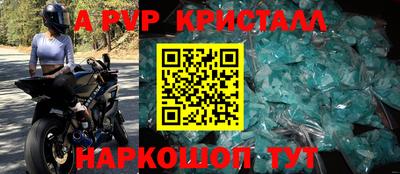 ГАЛЛЮЦИНОГЕННЫЕ ГРИБЫ Краснознаменск