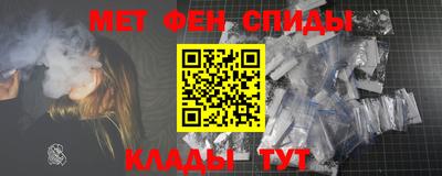 COCAINE Краснокаменск