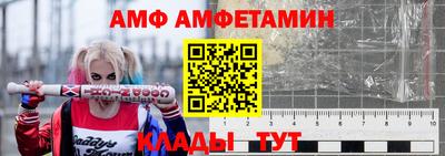 COCAINE Краснокаменск