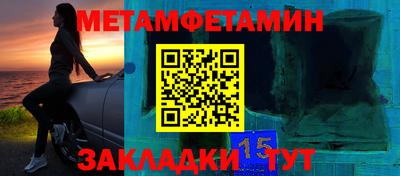ГАЛЛЮЦИНОГЕННЫЕ ГРИБЫ Краснознаменск