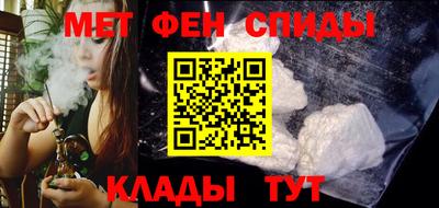 COCAINE Краснокаменск