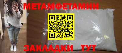 ГАЛЛЮЦИНОГЕННЫЕ ГРИБЫ Краснознаменск