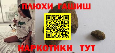 трава Краснодар