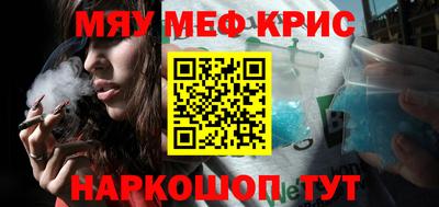 трава Краснодар