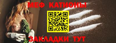 трава Краснодар
