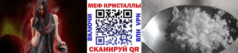 МЯУ-МЯУ VHQ  Кинель 